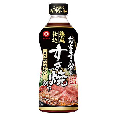 電商食品包裝設(shè)計(jì)怎么做比較好(圖3)