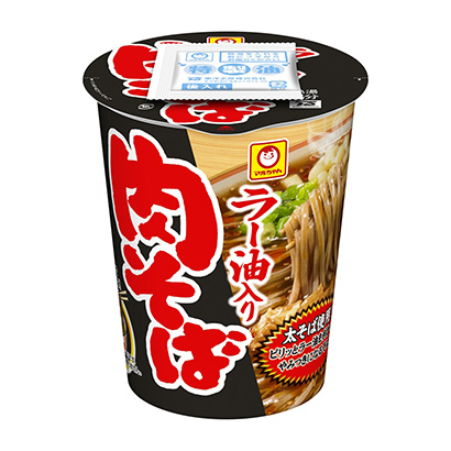 12款食品飲料包裝設(shè)計參考欣賞(圖9)