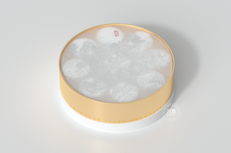 道九道終南山道承九蒸九曬黃精品牌策劃包裝設(shè)計