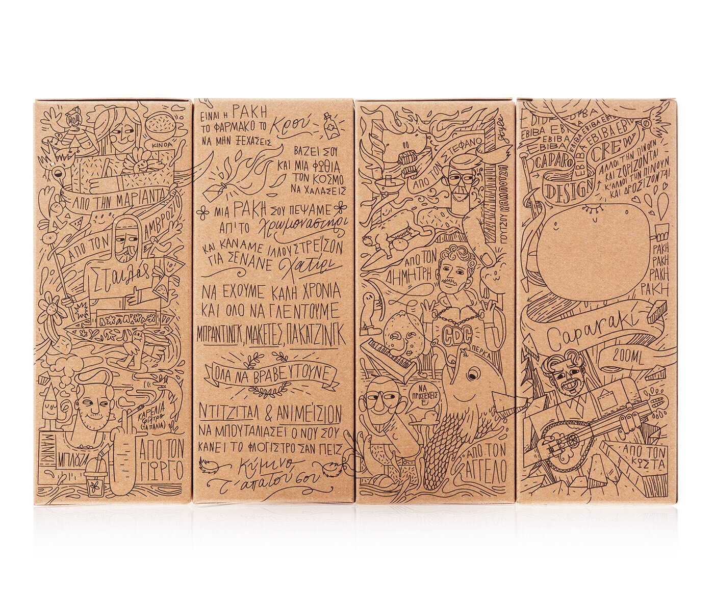 簡約線條酒包裝設計參考(圖3) 簡約線條酒包裝設計參考(圖3)