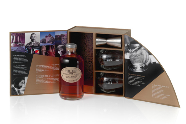 保健酒酒包裝設(shè)計(圖2) 保健酒酒包裝設(shè)計(圖2)