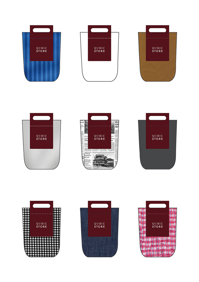 瓦楞紙購物袋包裝設(shè)計(圖3)