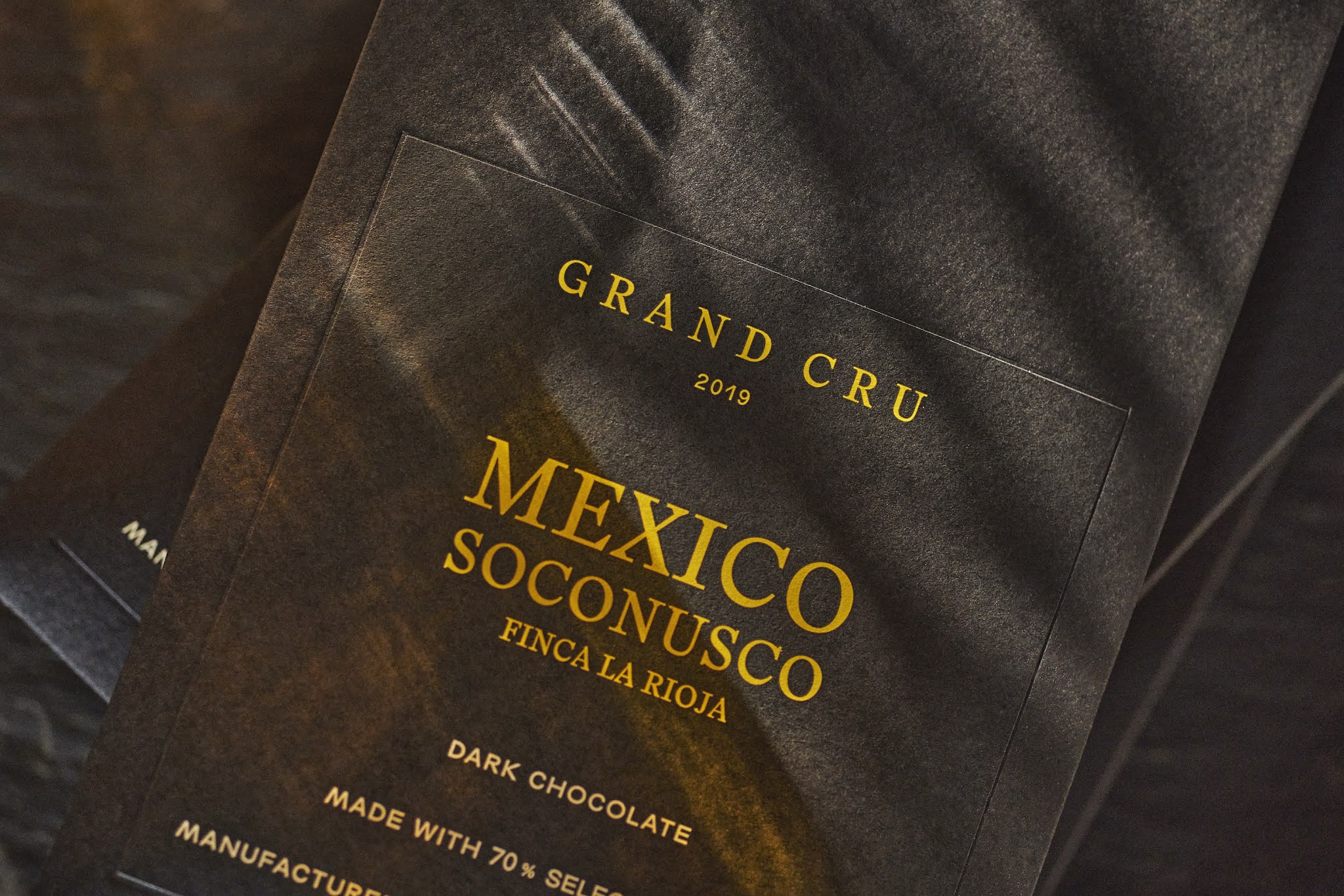 精致的巧克力食品包裝設計(圖23) 精致的巧克力食品包裝設計(圖23)