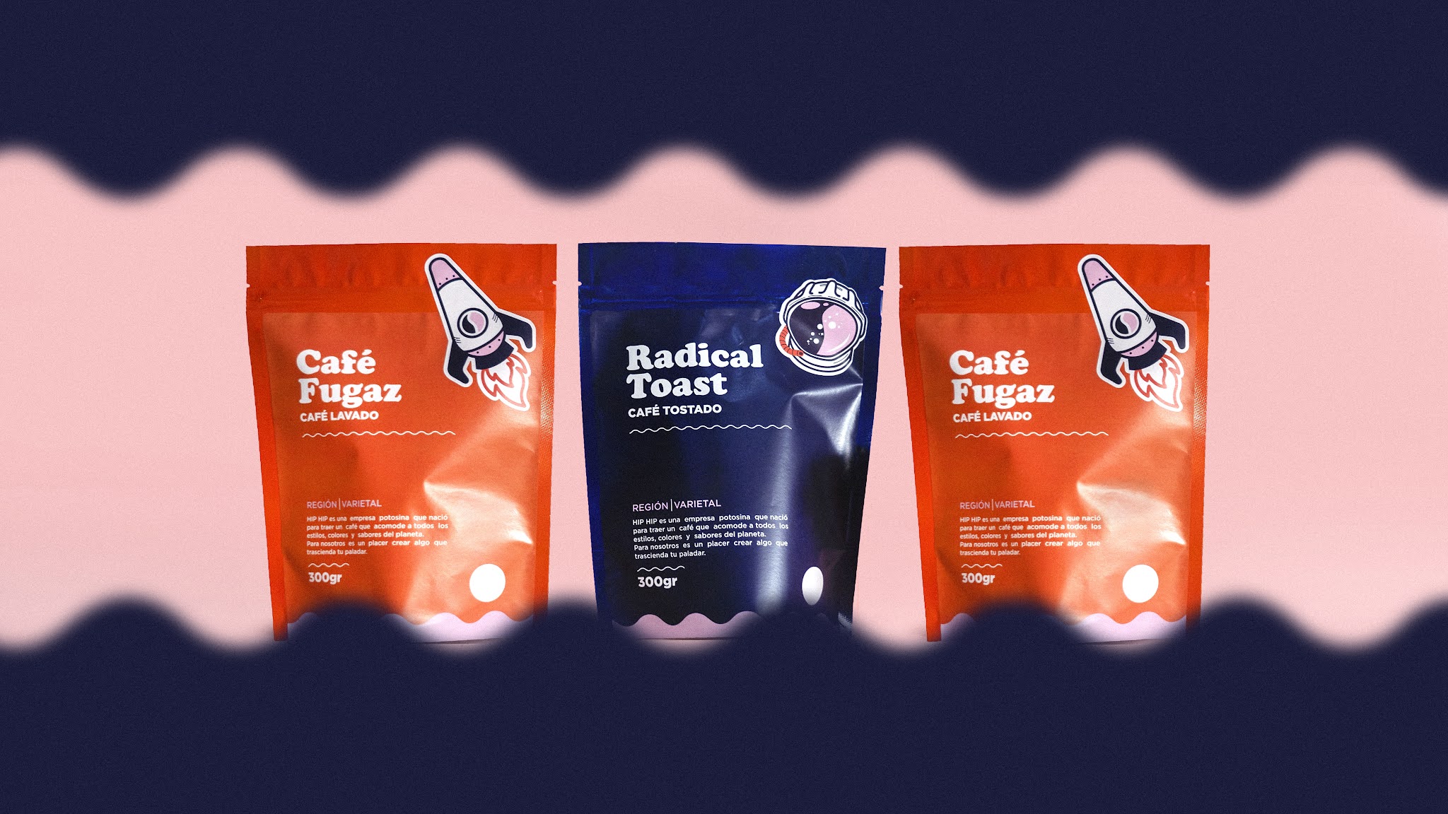 意為精品咖啡包裝袋設(shè)計(jì)(圖1)