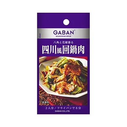 成都調(diào)味料產(chǎn)品包裝設(shè)計(jì)(圖3) 成都調(diào)味料產(chǎn)品包裝設(shè)計(jì)(圖3)