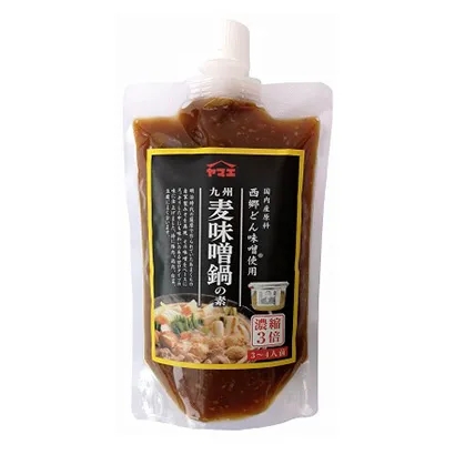 成都調(diào)味料產(chǎn)品包裝設(shè)計(jì)(圖2) 成都調(diào)味料產(chǎn)品包裝設(shè)計(jì)(圖2)