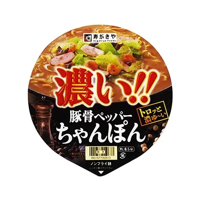 菏澤熟制品面條產(chǎn)品包裝設計欣賞(圖5) 菏澤熟制品面條產(chǎn)品包裝設計欣賞(圖5)