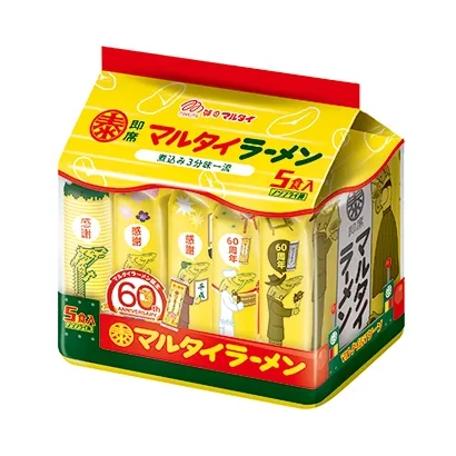 爆款食品包裝設(shè)計欣賞(圖4)