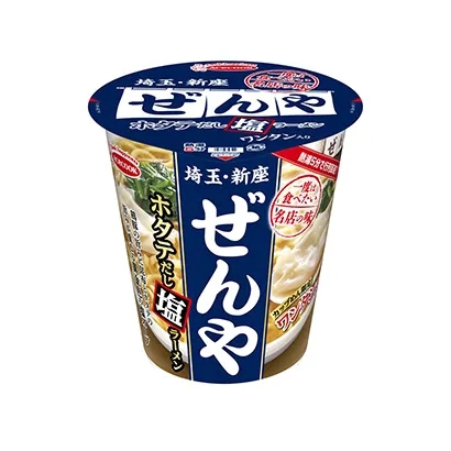 駐馬店面條產(chǎn)品包裝設(shè)計(jì)欣賞(圖5) 駐馬店面條產(chǎn)品包裝設(shè)計(jì)欣賞(圖5)