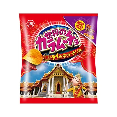廈門獨特的食品飲料包裝設(shè)計(圖1) 廈門獨特的食品飲料包裝設(shè)計(圖1)