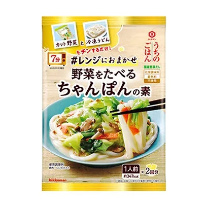 獨(dú)特風(fēng)味熟食產(chǎn)品包裝設(shè)計(jì)(圖3) 獨(dú)特風(fēng)味熟食產(chǎn)品包裝設(shè)計(jì)(圖3)
