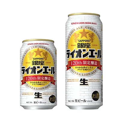 杭州食品飲料包裝設(shè)計這樣做(圖4) 杭州食品飲料包裝設(shè)計這樣做(圖4)