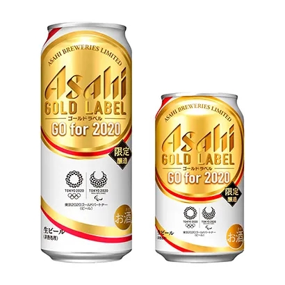 水果味酒精飲料創(chuàng)意包裝設(shè)計(jì)(圖1)