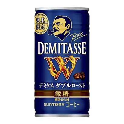 糖果飲料創(chuàng)意包裝設(shè)計(jì)(圖1) 糖果飲料創(chuàng)意包裝設(shè)計(jì)(圖1)