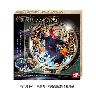 濰坊休閑食品特色包裝設(shè)計(圖1) 濰坊休閑食品特色包裝設(shè)計(圖1)