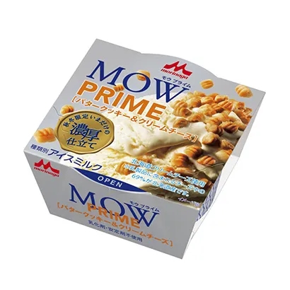 冰淇淋產(chǎn)品包裝這樣設計(圖2) 冰淇淋產(chǎn)品包裝這樣設計(圖2)