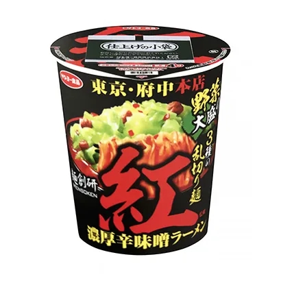 日本特色面條產(chǎn)品包裝設(shè)計(jì)參考(圖1)