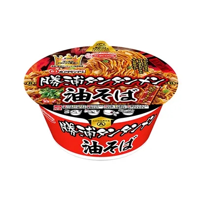 通化面條產(chǎn)品包裝這樣設(shè)計(jì)(圖2) 通化面條產(chǎn)品包裝這樣設(shè)計(jì)(圖2)