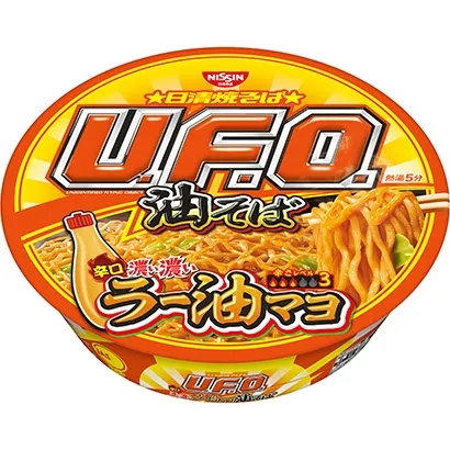 通化面條產(chǎn)品包裝這樣設(shè)計(jì)(圖1) 通化面條產(chǎn)品包裝這樣設(shè)計(jì)(圖1)