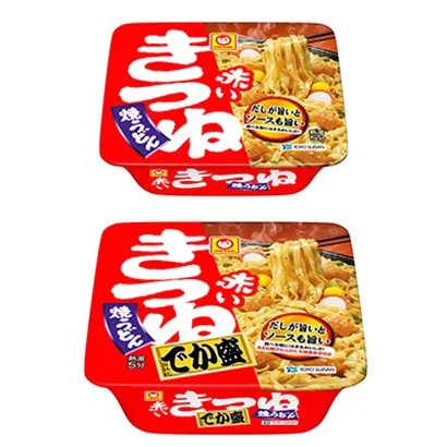 手工面條產(chǎn)品包裝設(shè)計參考(圖5)