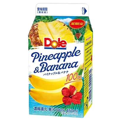 岳陽糖果飲料產(chǎn)品創(chuàng)意包裝設(shè)計(jì)這樣做(圖5) 岳陽糖果飲料產(chǎn)品創(chuàng)意包裝設(shè)計(jì)這樣做(圖5)