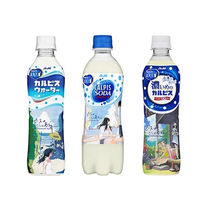 岳陽糖果飲料產(chǎn)品創(chuàng)意包裝設(shè)計(jì)這樣做(圖3) 岳陽糖果飲料產(chǎn)品創(chuàng)意包裝設(shè)計(jì)這樣做(圖3)