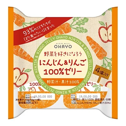 銀川食品飲料包裝策劃設(shè)計(jì)(圖1)