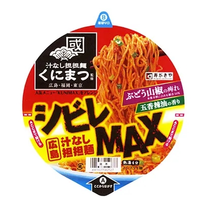寧波食品包裝這樣設(shè)計(jì)(圖1)