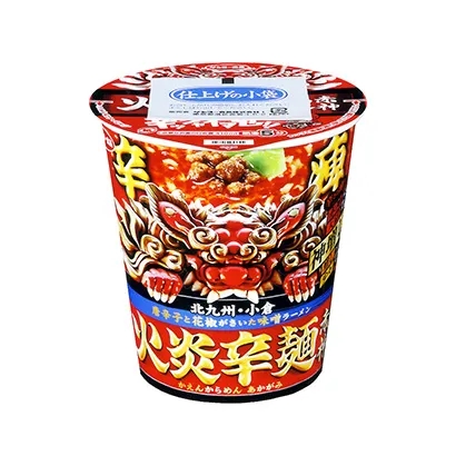 廣州海鮮面條產(chǎn)品包裝這樣設(shè)計(圖2) 廣州海鮮面條產(chǎn)品包裝這樣設(shè)計(圖2)