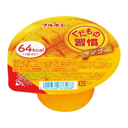 惠州糖果酸奶產(chǎn)品包裝設計(圖5) 惠州糖果酸奶產(chǎn)品包裝設計(圖5)