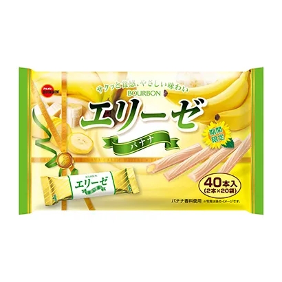 很有食欲的零食包裝設(shè)計這樣做(圖3)