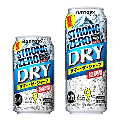 濟(jì)南啤酒飲料包裝設(shè)計(jì)參考(圖3)