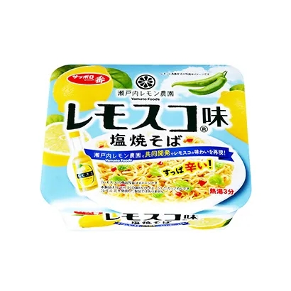 國外食品創(chuàng)意包裝設(shè)計(圖2)