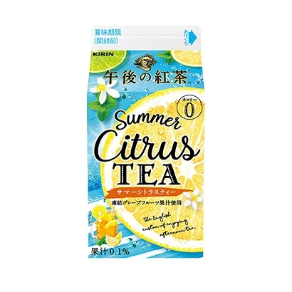 混合果汁飲料外包裝設(shè)計(jì)欣賞(圖2)