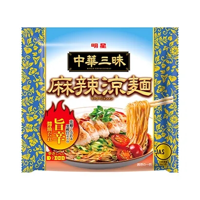 風(fēng)味醬汁炒面包裝這樣設(shè)計(圖5) 風(fēng)味醬汁炒面包裝這樣設(shè)計(圖5)