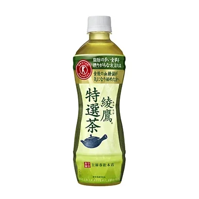 寧波啤酒飲料包裝設(shè)計(jì)(圖2) 寧波啤酒飲料包裝設(shè)計(jì)(圖2)