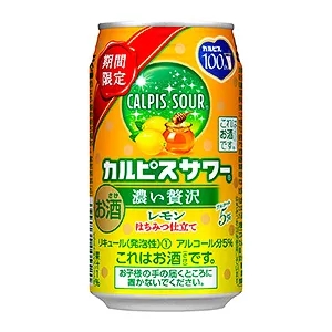 鹽城啤酒創(chuàng)意包裝設(shè)計(jì)(圖1)