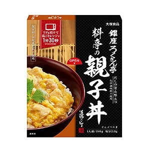 淄博熟制品包裝設(shè)計欣賞(圖3) 淄博熟制品包裝設(shè)計欣賞(圖3)