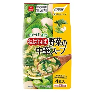 湛江快消食品包裝這樣設(shè)計(jì)(圖1)