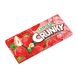 巧克力糖果包裝這樣設(shè)計(jì)(圖4) 巧克力糖果包裝這樣設(shè)計(jì)(圖4)