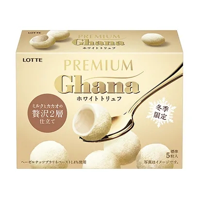 大慶零食產(chǎn)品包裝設(shè)計(jì)這樣做(圖4) 大慶零食產(chǎn)品包裝設(shè)計(jì)這樣做(圖4)