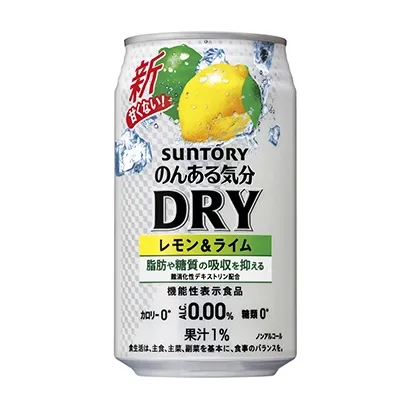 包頭低度數(shù)酒精飲料包裝這樣設(shè)計(jì)(圖1)