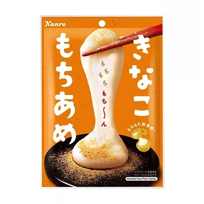 咸陽創(chuàng)意糖果包裝袋這樣設(shè)計(jì)(圖5) 咸陽創(chuàng)意糖果包裝袋這樣設(shè)計(jì)(圖5)