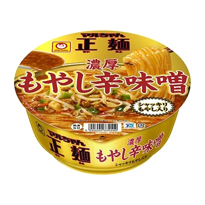 株洲食品飲料包裝設(shè)計欣賞(圖2) 株洲食品飲料包裝設(shè)計欣賞(圖2)