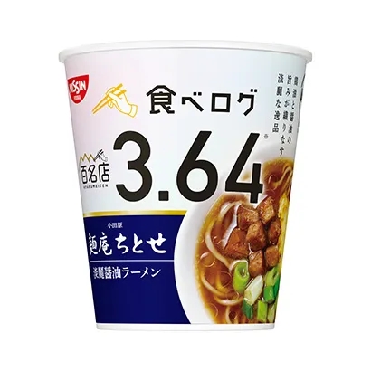 株洲食品飲料創(chuàng)意包裝這樣設(shè)計(jì)(圖3) 株洲食品飲料創(chuàng)意包裝這樣設(shè)計(jì)(圖3)