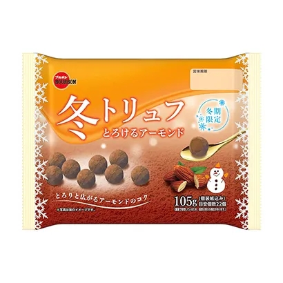 株洲食品飲料創(chuàng)意包裝這樣設(shè)計(jì)(圖2) 株洲食品飲料創(chuàng)意包裝這樣設(shè)計(jì)(圖2)