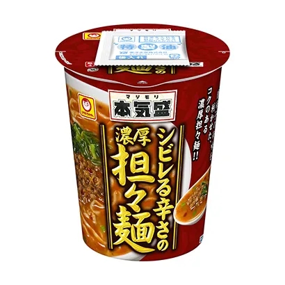 食品飲料創(chuàng)意包裝設(shè)計(jì)參考(圖2) 食品飲料創(chuàng)意包裝設(shè)計(jì)參考(圖2)