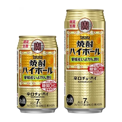 哈爾濱啤酒飲料創(chuàng)意包裝設(shè)計(jì)欣賞(圖1) 哈爾濱啤酒飲料創(chuàng)意包裝設(shè)計(jì)欣賞(圖1)