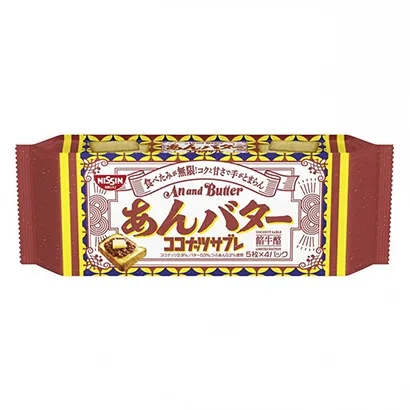 淮安面條糖果產(chǎn)品包裝設(shè)計欣賞(圖4) 淮安面條糖果產(chǎn)品包裝設(shè)計欣賞(圖4)
