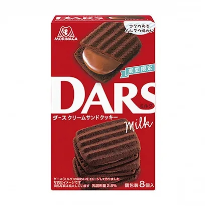 太原夾心餅干糖果類產(chǎn)品包裝這樣設(shè)計(圖4) 太原夾心餅干糖果類產(chǎn)品包裝這樣設(shè)計(圖4)